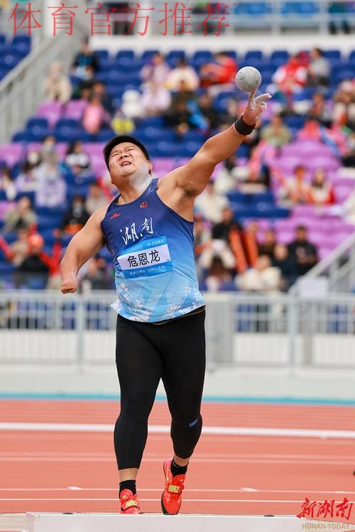 残特奥会田径项目收官 残特奥会田径项目收官