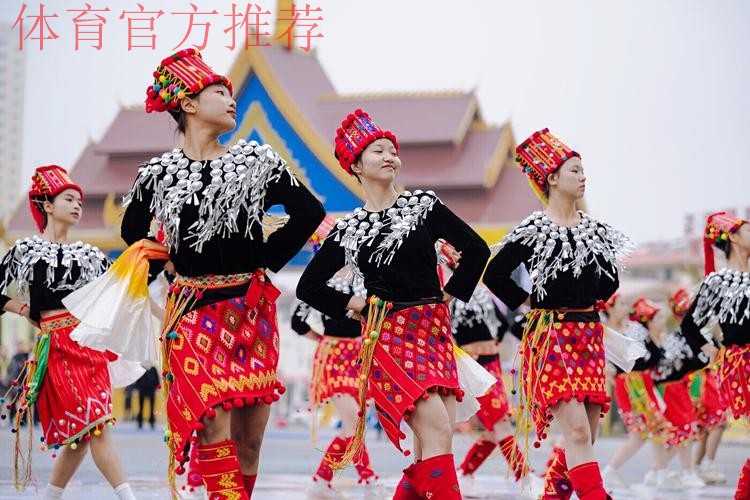 边境少数民族传统体育邀请赛瑞丽开幕 边境少数民族传统体育邀请赛瑞丽开幕