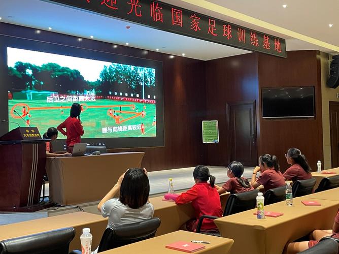 2021年中国足协U-13女子足球精英训练营暨女足青训教练专项培训班顺利闭幕 2021年中国足协U-13女子足球精英训练营暨女足青训教练专项培训班顺利闭幕