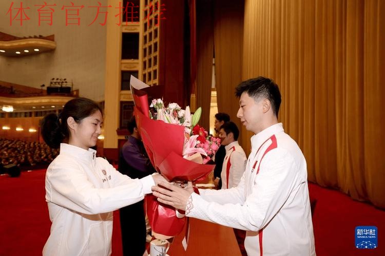 第33届奥运会中国体育代表团报告会在京举行